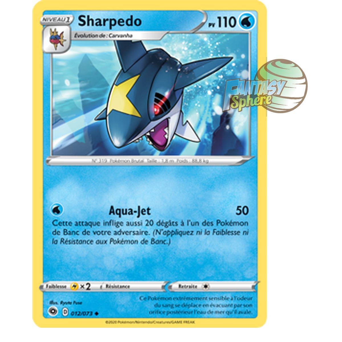 Sharpedo - Reverse 12/73 - Sword Shield 3.5 The Master's Way