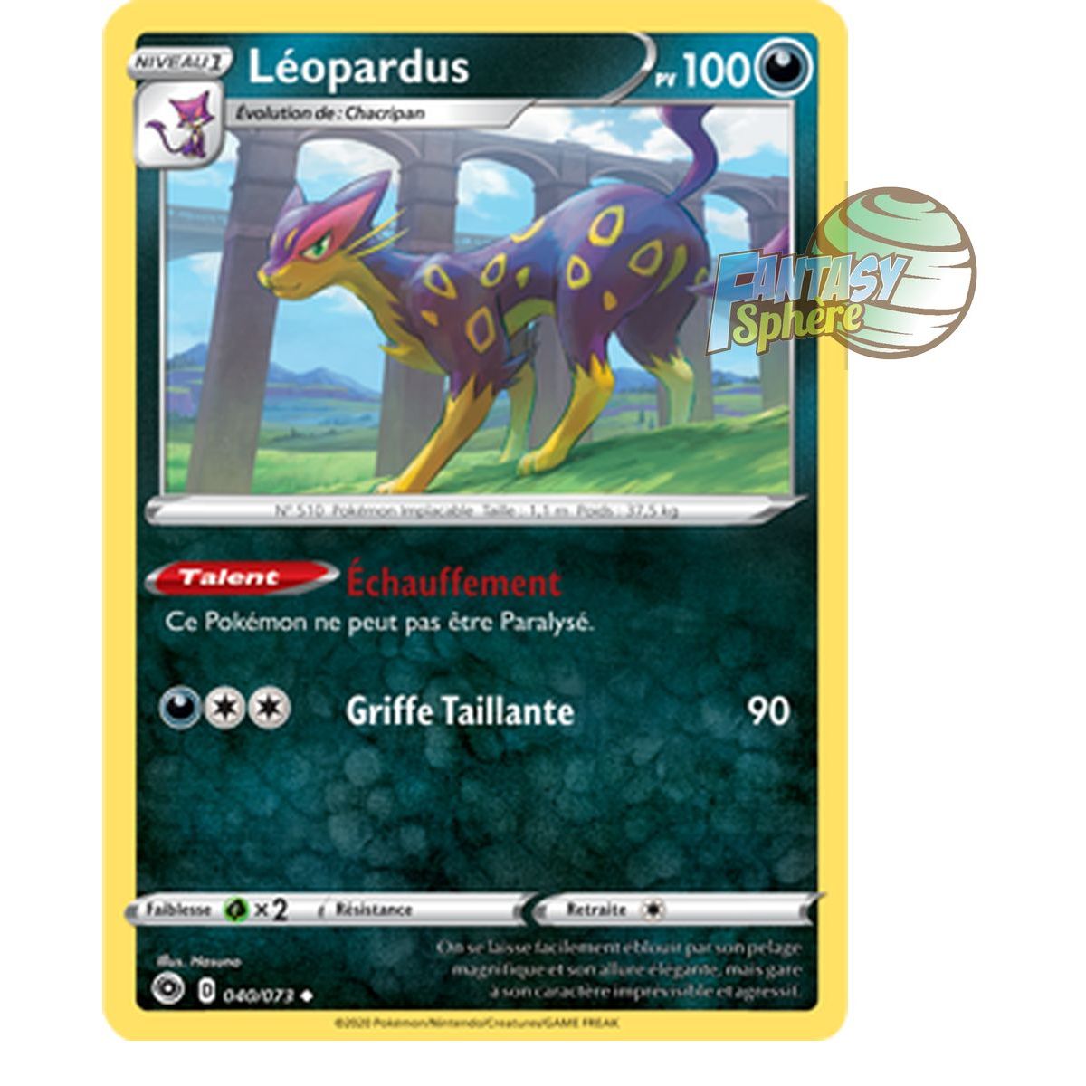 Item Leopardus - Reverse 40/73 - Sword Shield 3.5 The Master's Way