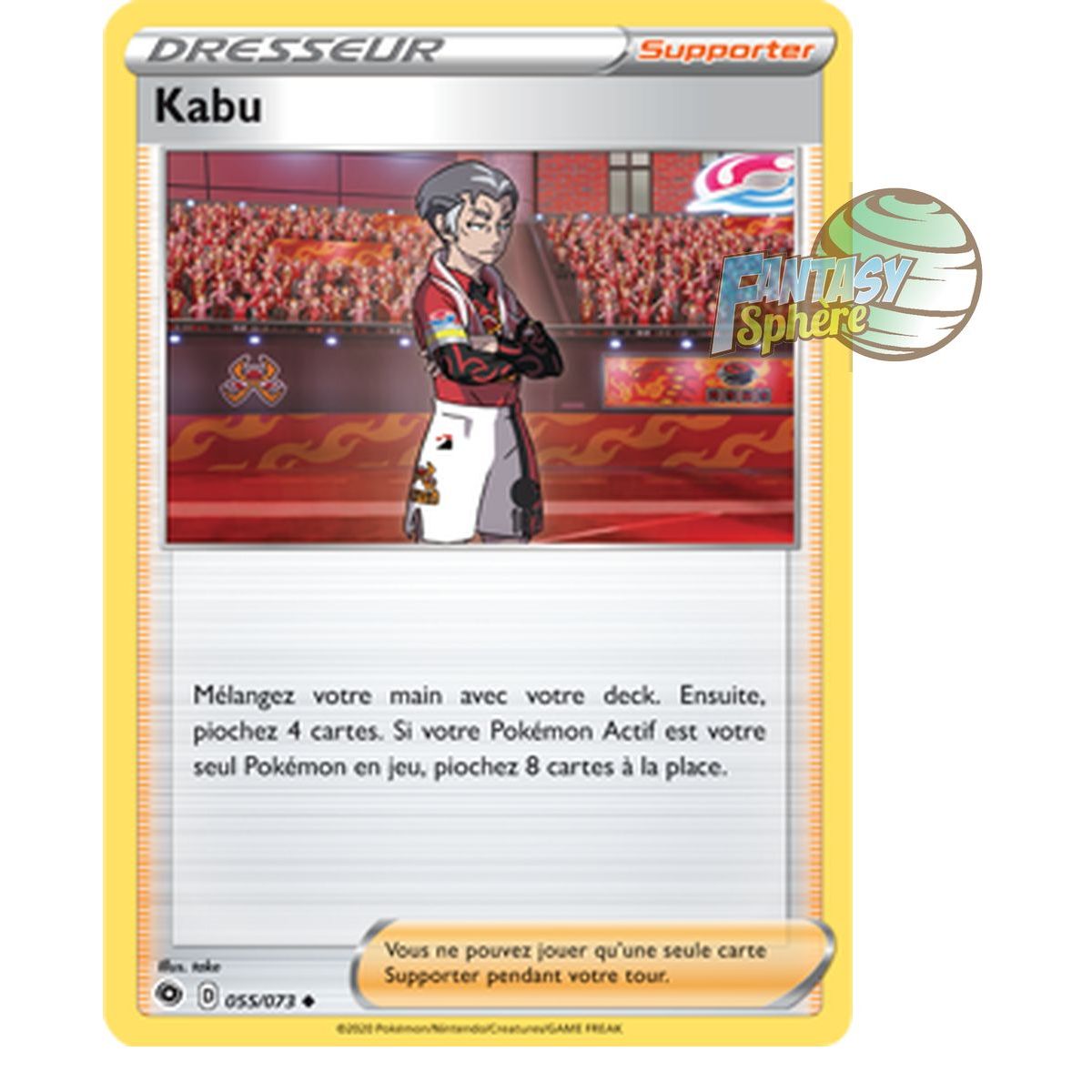 Kabu - Reverse 55/73 - Sword Shield 3.5 The Way of the Master