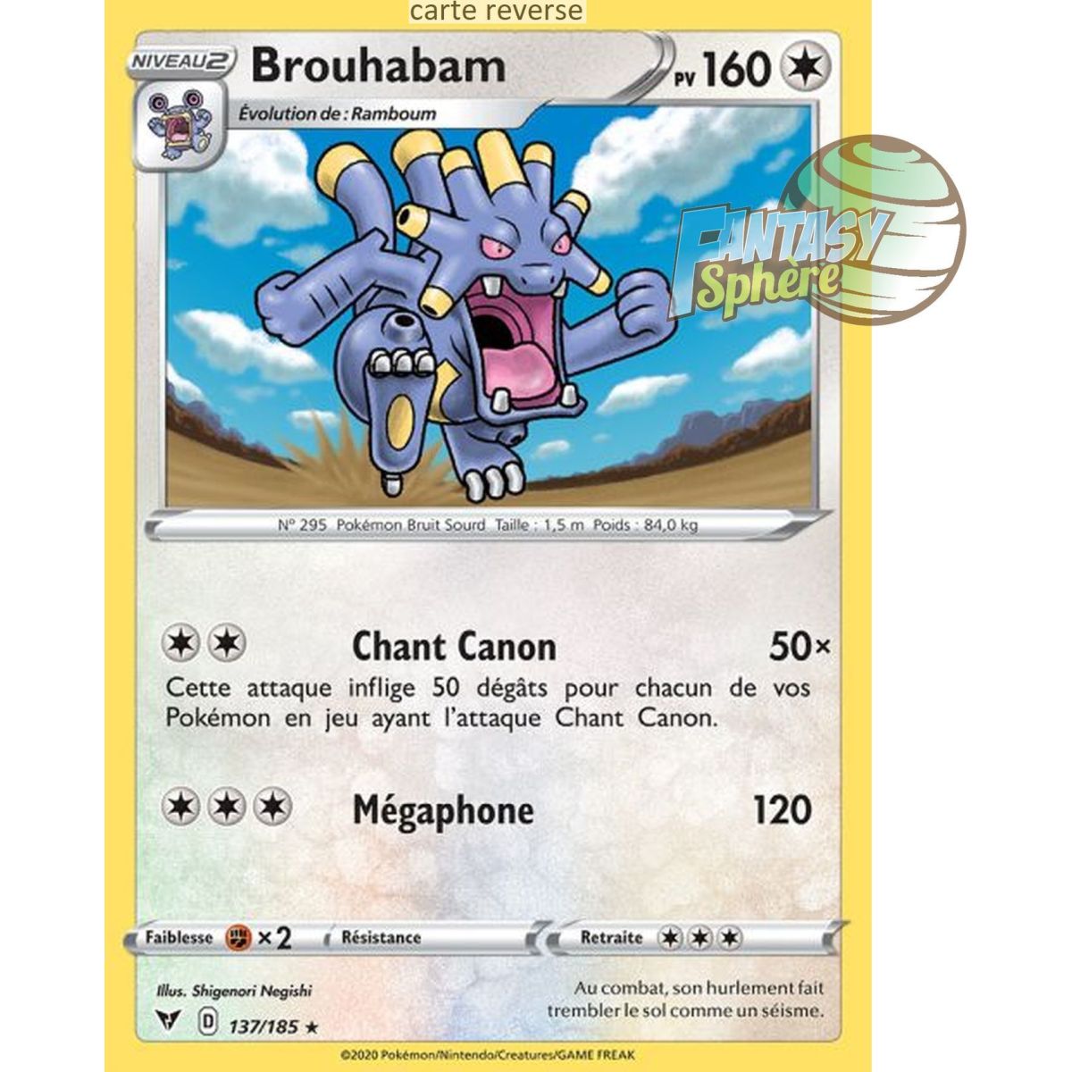Brouhabam - Reverse 137/185 - Sword and Shield 4 Voltage Radiant