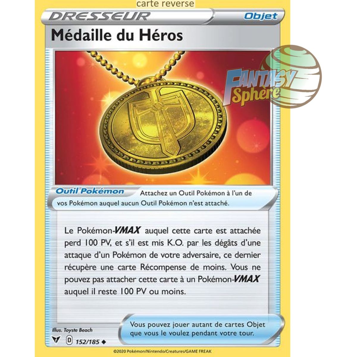 Item Hero's Medal - Reverse 152/185 - Sword and Shield 4 Brilliant Voltage