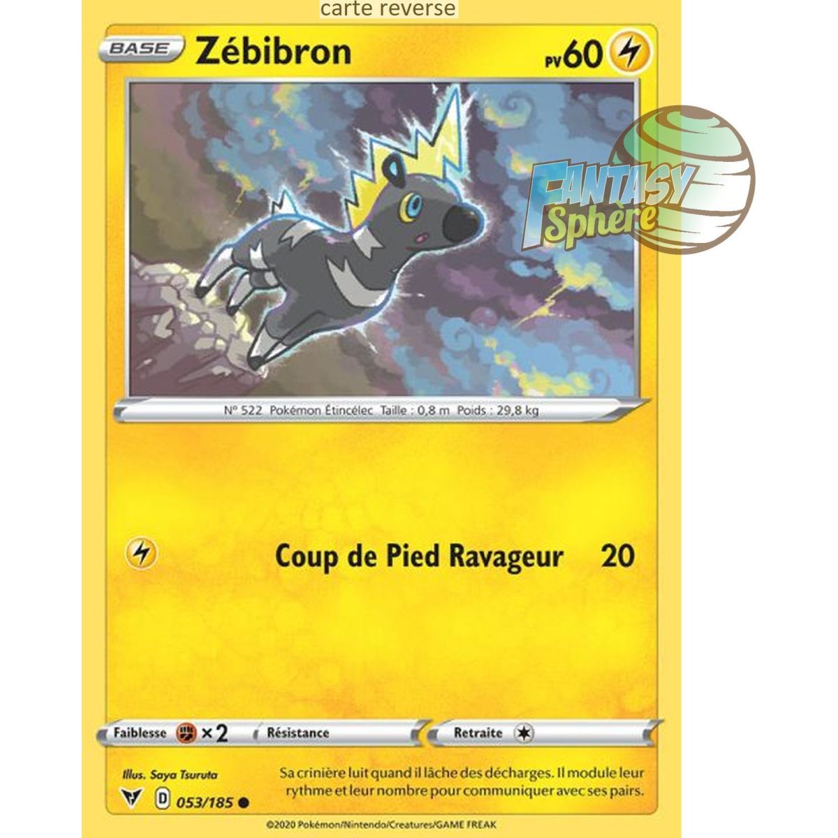 Item Zebibron - Reverse 53/185 - Sword and Shield 4 Voltage Brilliant