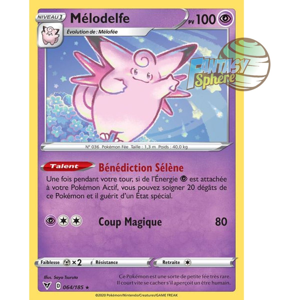 Clefable - Rare 64/185 - Sword and Shield 4 Voltage Brilliant