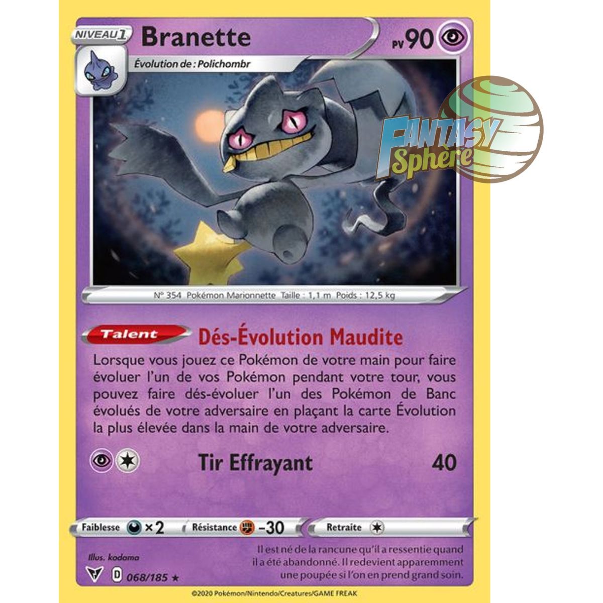 Branette - Rare 68/185 - Sword and Shield 4 Voltage Radiant