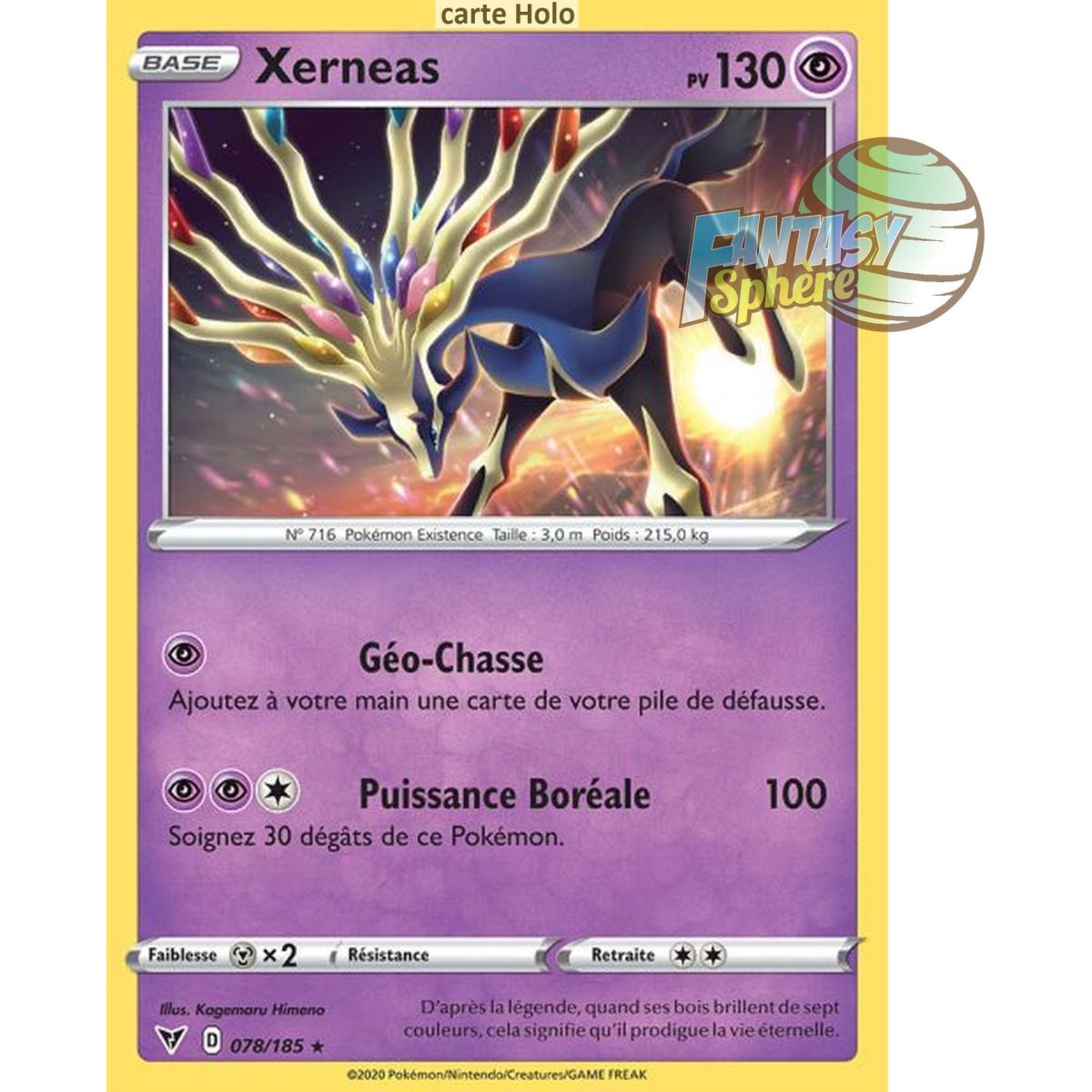 Xerneas - Holo Rare 78/185 - Sword and Shield 4 Radiant Voltage