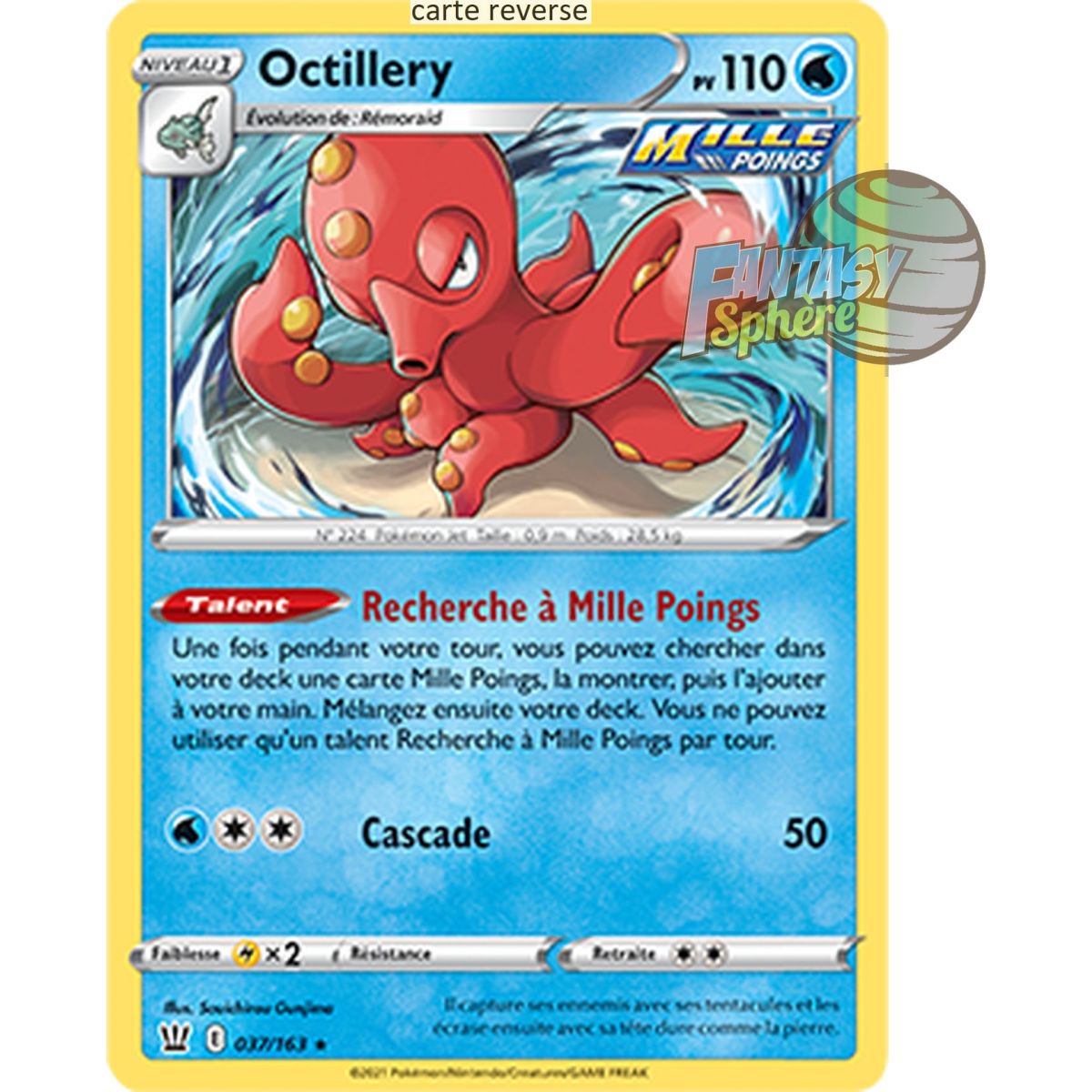 Octillery - Reverse 37/163 - Sword and Shield 5 Combat Style