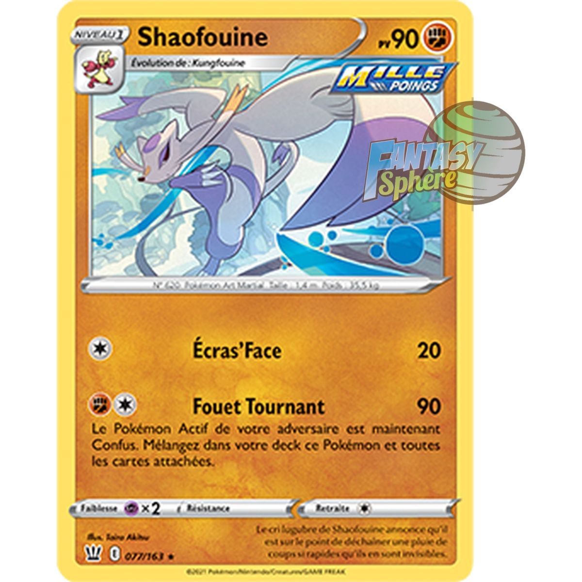 Shaofouine - Rare 77/163 - Sword and Shield 5 Combat Style