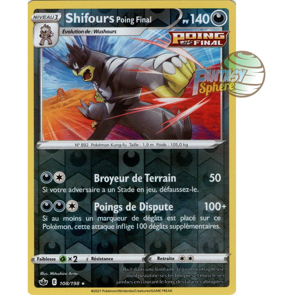 Item Shifours Final Fist - Reverse 108/198 - Sword and Shield 6 Ice Reign