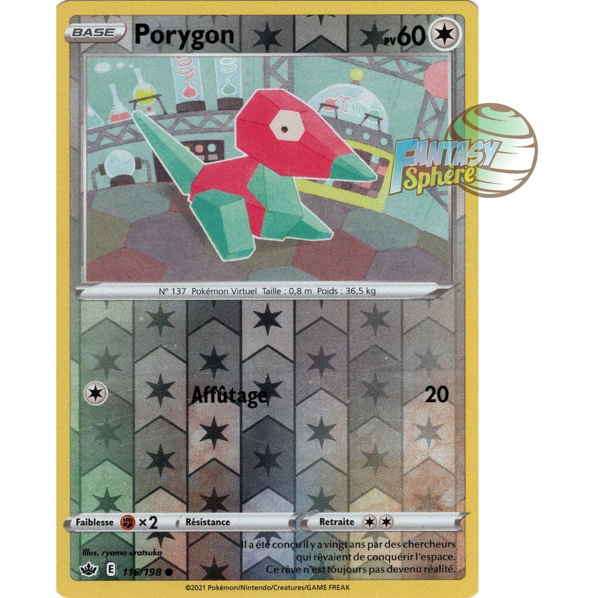 Item Porygon - Reverse 116/198 - Sword and Shield 6 Reign of Ice