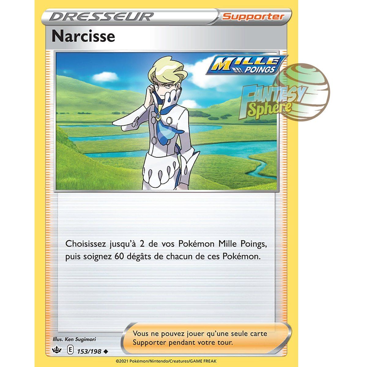 Item Narcissus - Uncommon 153/198 - Sword and Shield 6 Reign of Ice