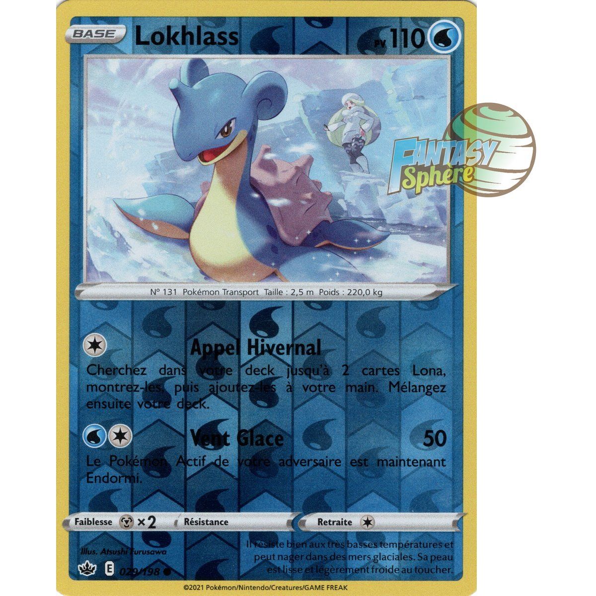 Lokhlass - Reverse 29/198 - Sword and Shield 6 Reign of Ice