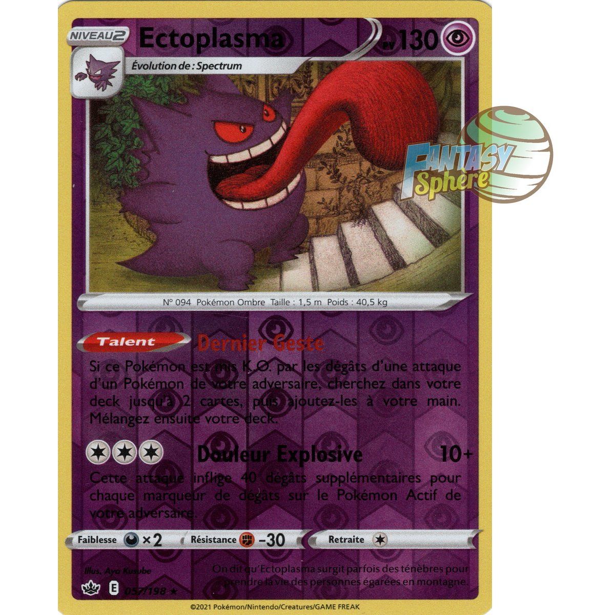 Item Ectoplasma - Reverse 57/198 - Sword and Shield 6 Ice Reign