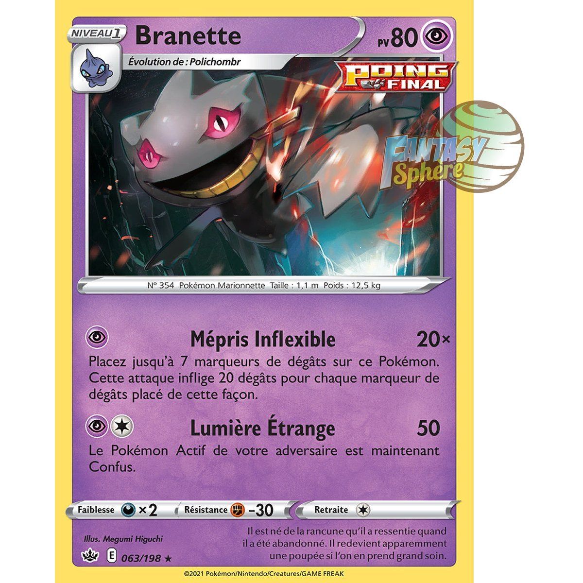 Branette - Rare 63/198 - Sword and Shield 6 Reign of Ice
