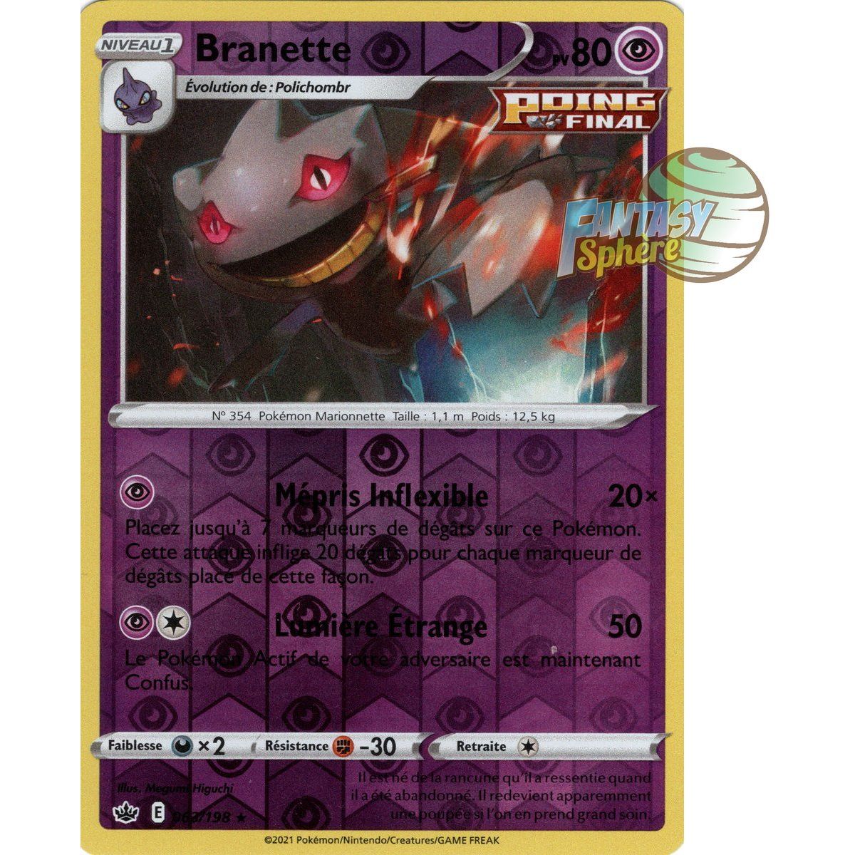Branette - Reverse 63/198 - Sword and Shield 6 Reign of Ice