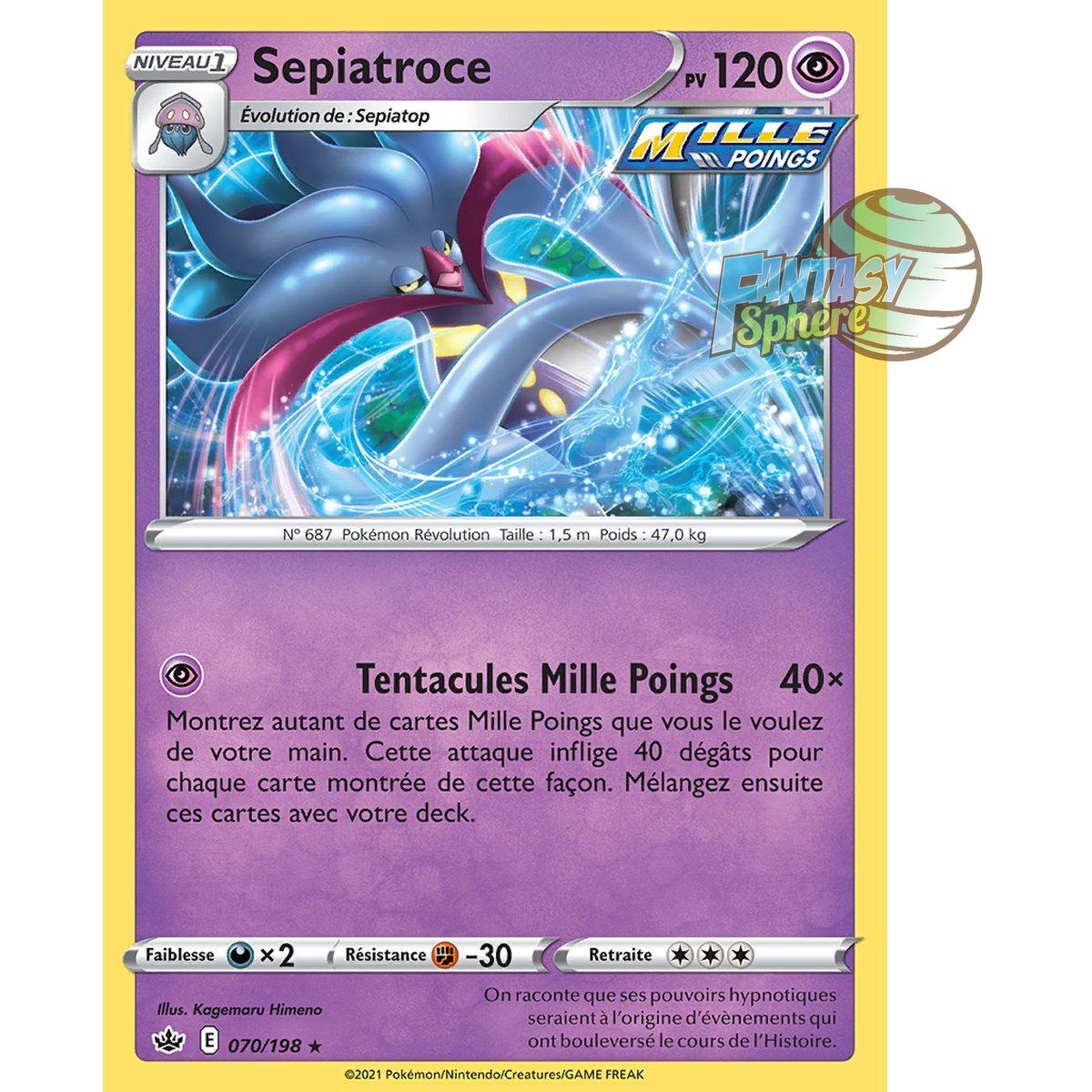 Sepiatroce - Rare 70/198 - Sword and Shield 6 Reign of Ice