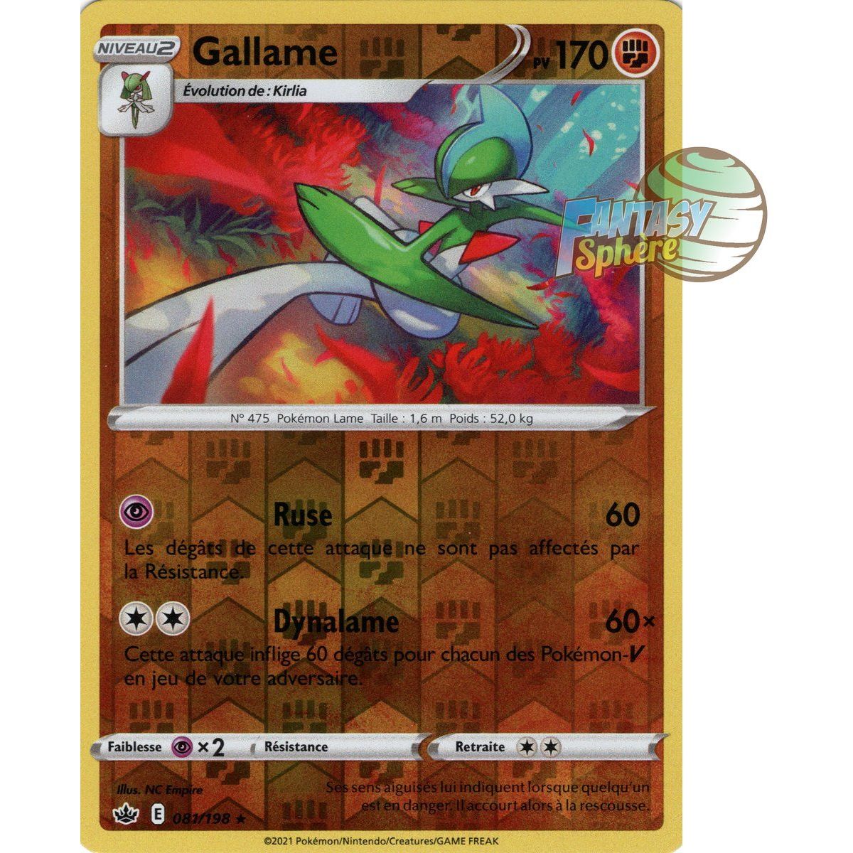 Gallame - Reverse 81/198 - Sword and Shield 6 Reign of Ice
