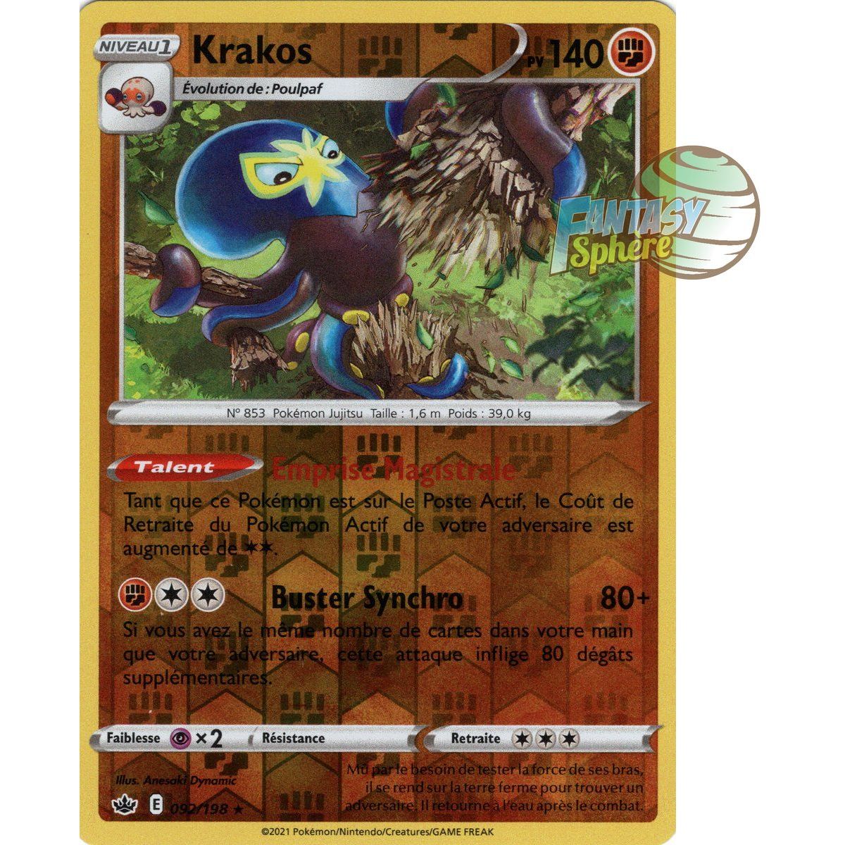 Krakos - Reverse 92/198 - Sword and Shield 6 Ice Reign