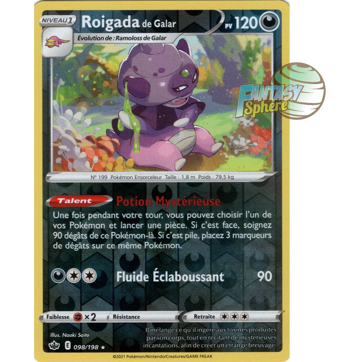 Galarian King - Reverse 98/198 - Sword and Shield 6 Ice Reign