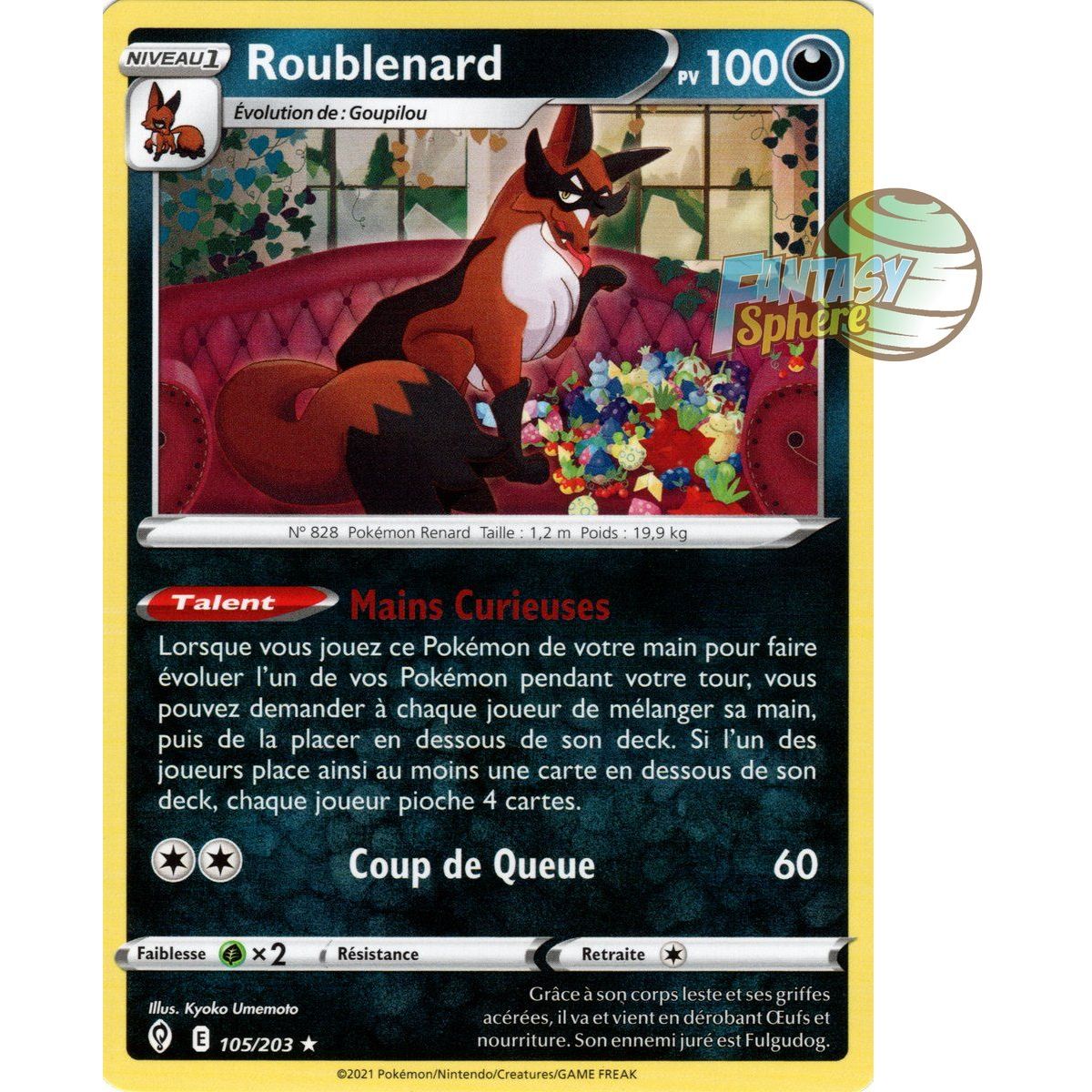 Roublenard - Rare 105/203 - Sword and Shield 7 Evolution Celeste