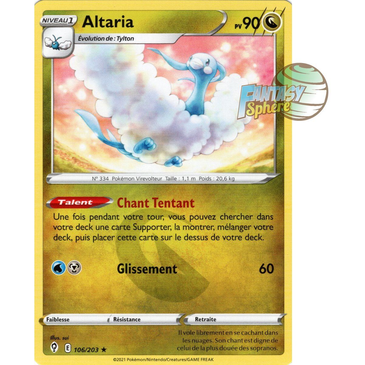 Altaria - Rare 106/203 - Sword and Shield 7 Evolution Celeste