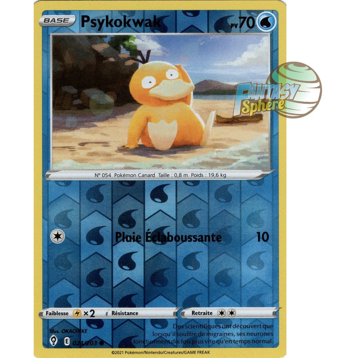 Psyduck - Reverse 24/203 - Sword and Shield 7 Celeste Evolution