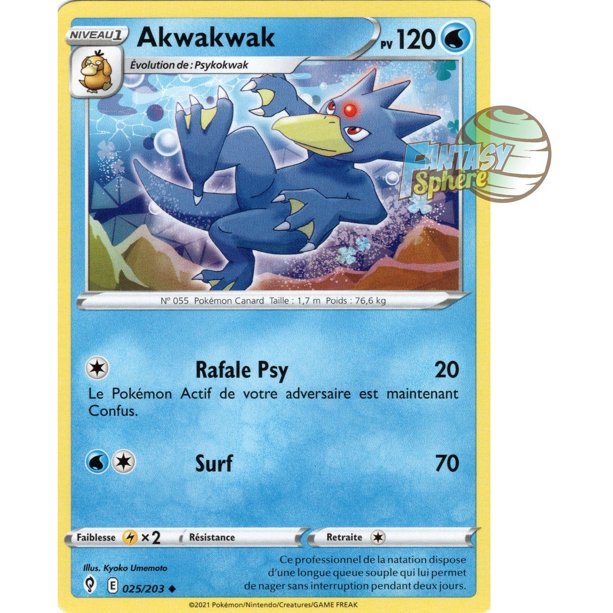 Akwakwak - Uncommon 25/203 - Sword and Shield 7 Celeste Evolution