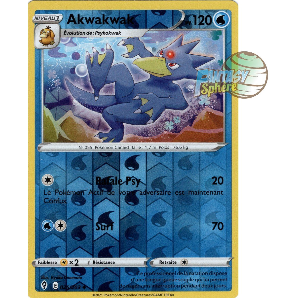 Akwakwak - Reverse 25/203 - Sword and Shield 7 Evolution Celeste