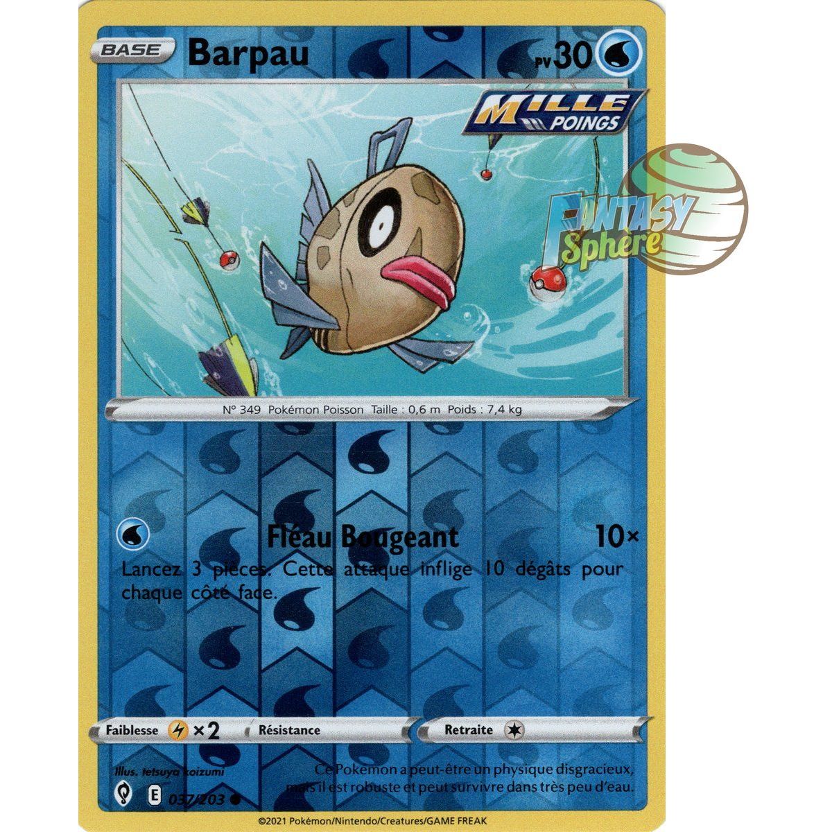 Barpau - Reverse 37/203 - Sword and Shield 7 Evolution Celeste