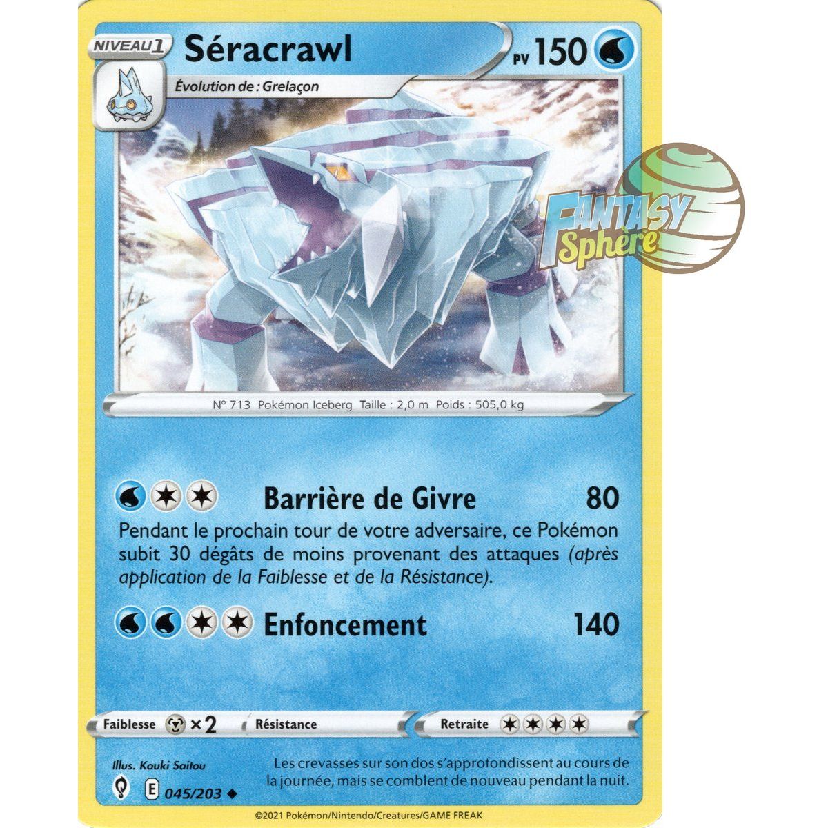 Seracrawl - Uncommon 45/203 - Sword and Shield 7 Celeste Evolution
