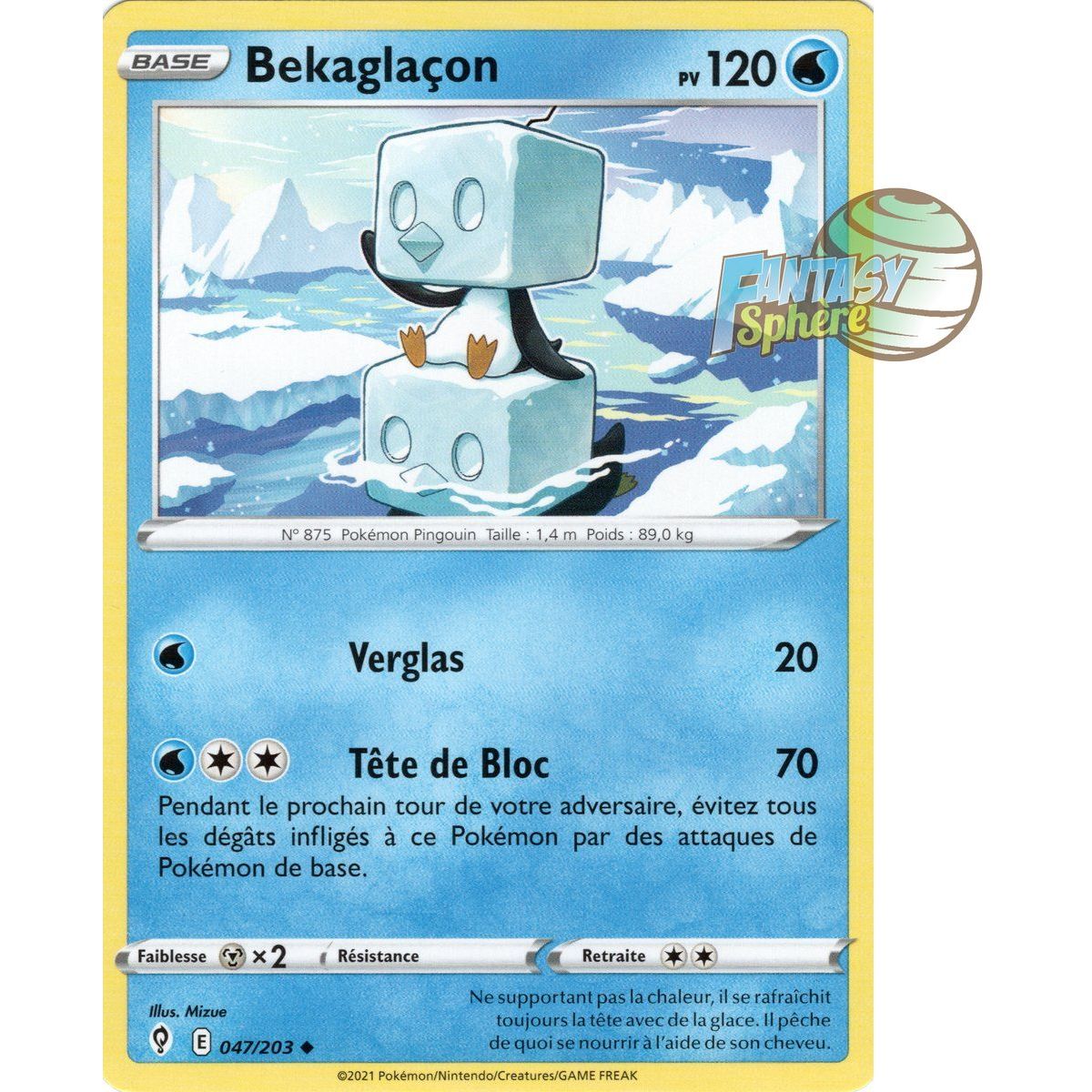 Item Bekaglaçon - Uncommon 47/203 - Sword and Shield 7 Evolution Celeste