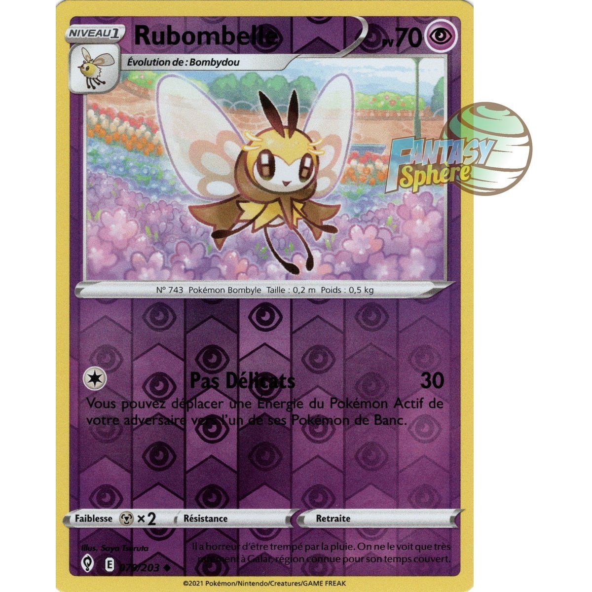 Rubombelle - Reverse 79/203 - Sword and Shield 7 Evolution Celeste