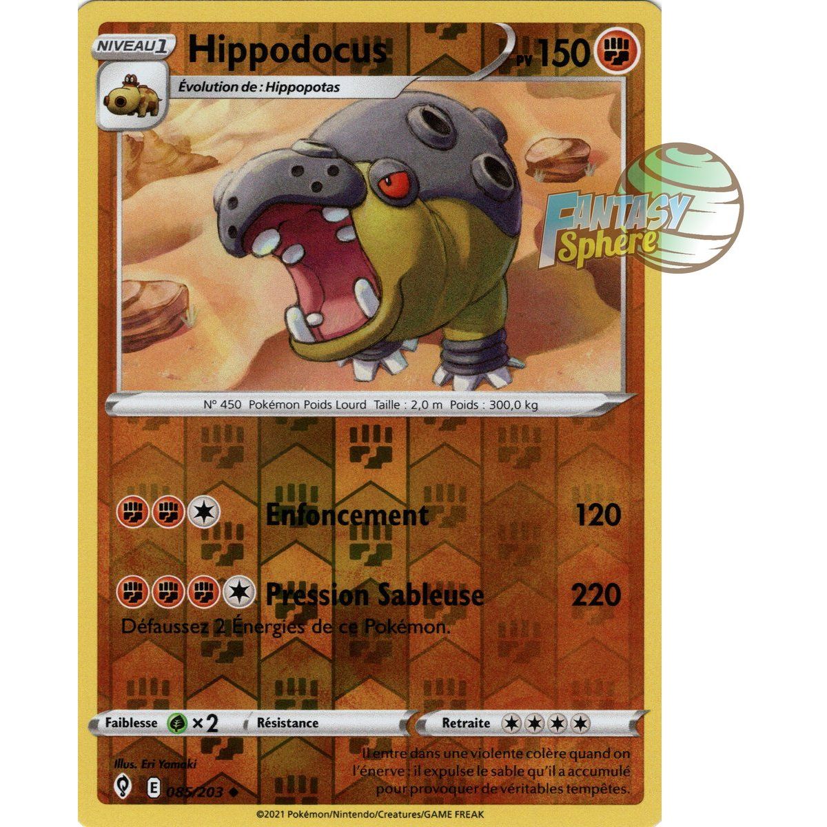 Hippodocus - Reverse 85/203 - Sword and Shield 7 Evolution Celeste