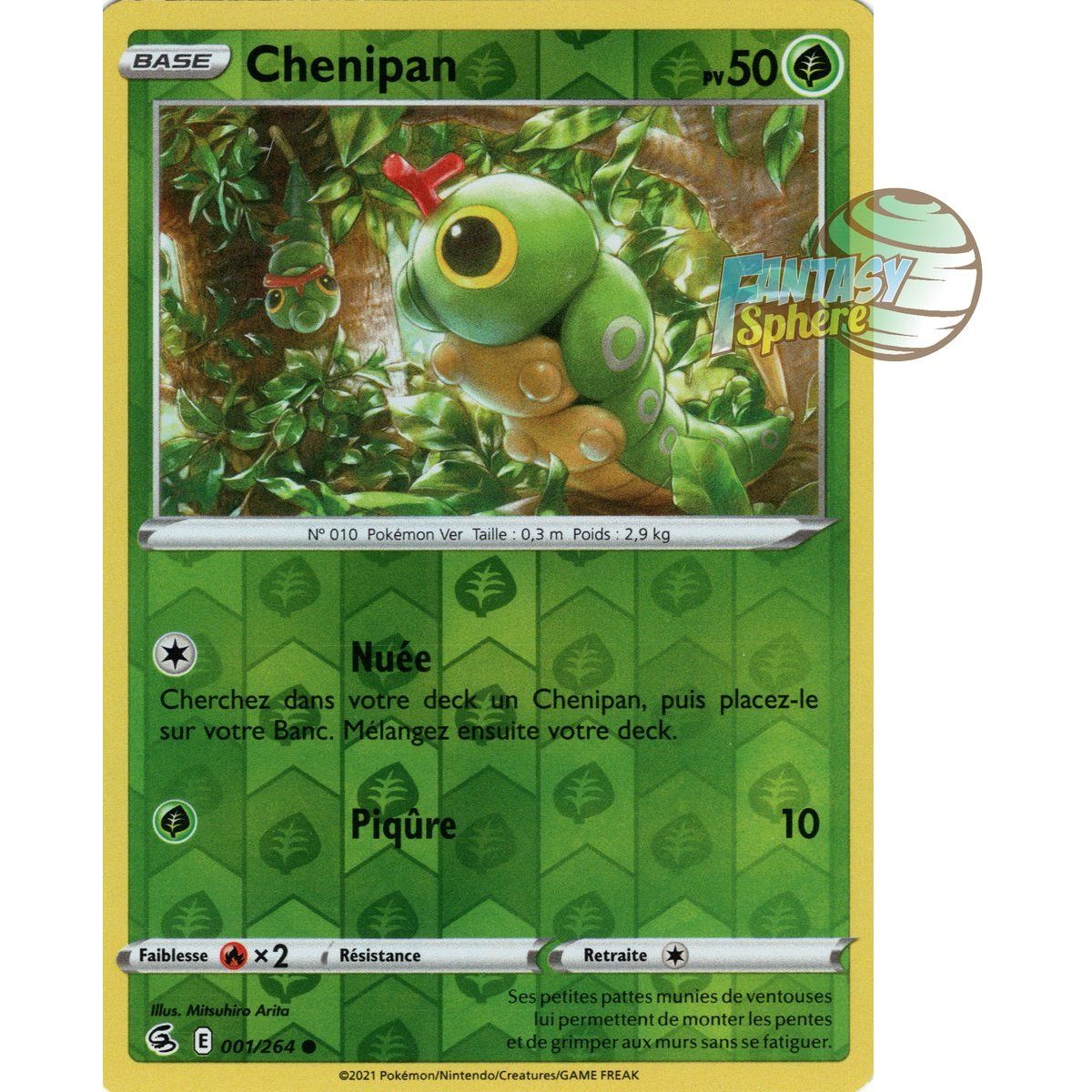 Caterpillar - Reverse 1/264 - Sword and Shield 8 Fist of Fusion