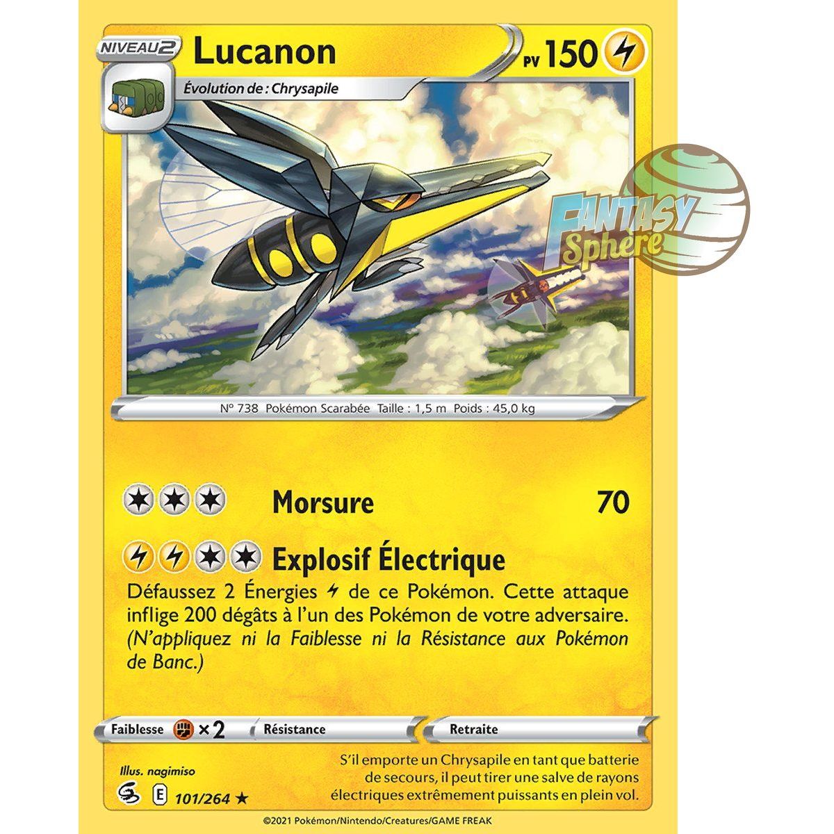 Lucanon - Rare 101/264 - Sword and Shield 8 Fusion Fist