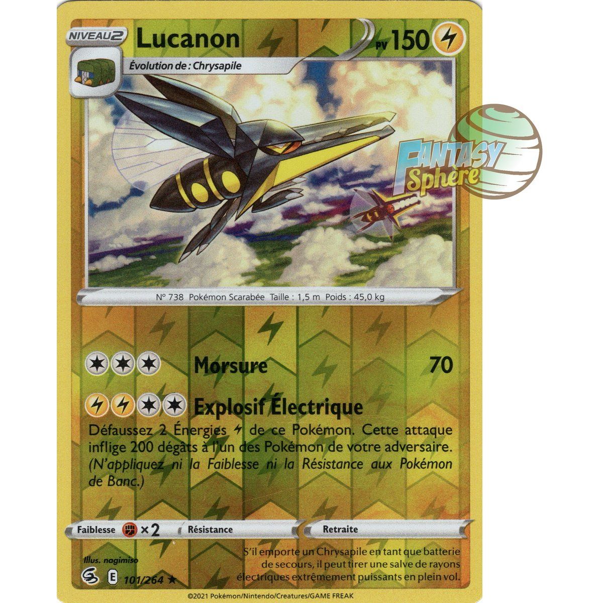 Lucanon - Reverse 101/264 - Sword and Shield 8 Fist of Fusion