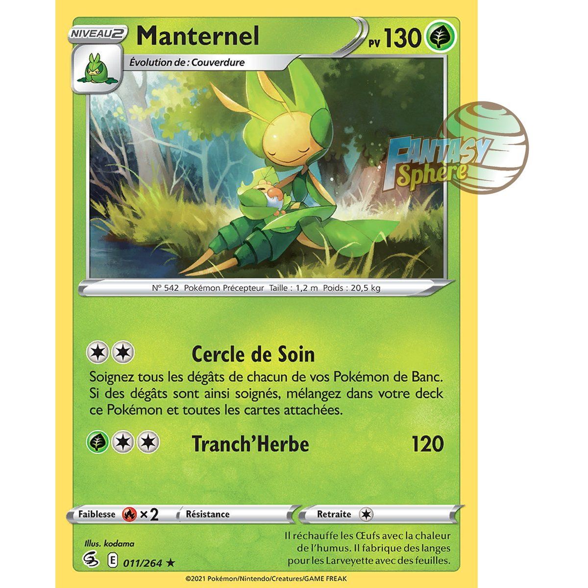 Manternel - Rare 11/264 - Sword and Shield 8 Fusion Fist
