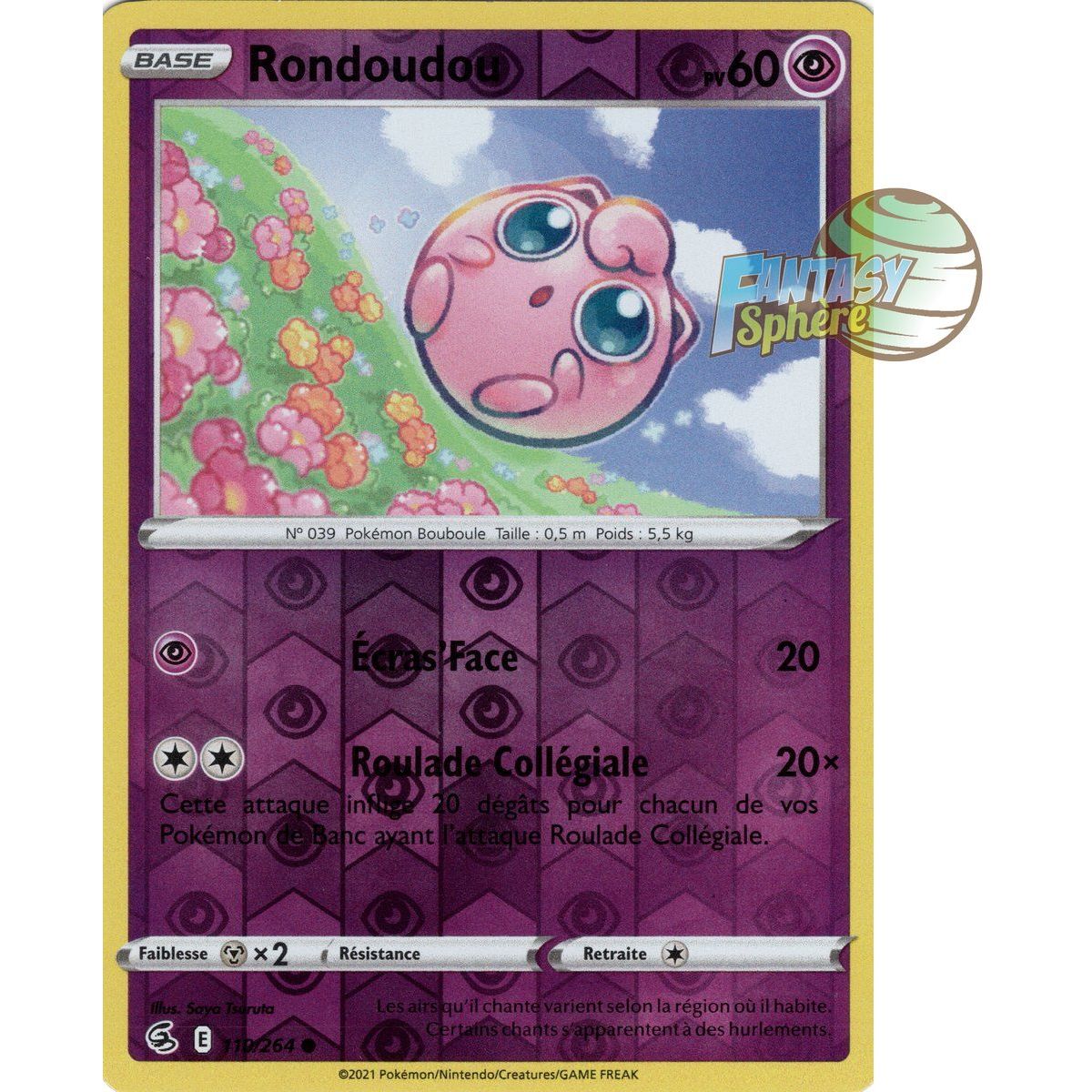 Jigglypuff - Reverse 110/264 - Sword and Shield 8 Fist Fusion