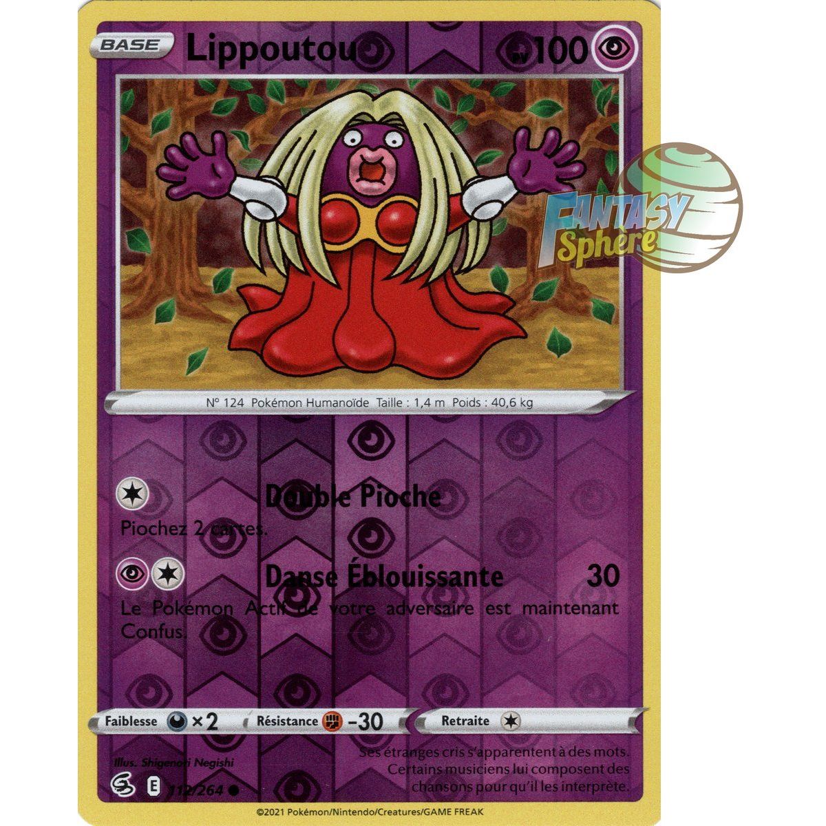 Item Lippoutou - Reverse 112/264 - Sword and Shield 8 Fusion Fist