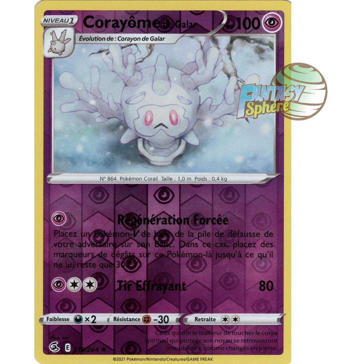 Galarian Coryome - Reverse 118/264 - Sword and Shield 8 Fusion Fist