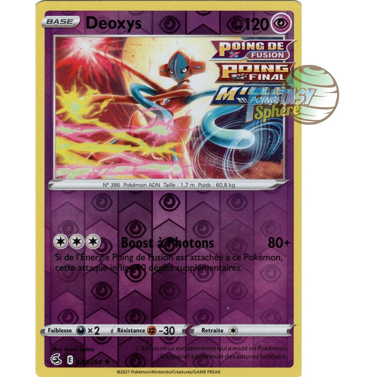 Item Deoxys - Reverse 120/264 - Sword and Shield 8 Fusion Fist