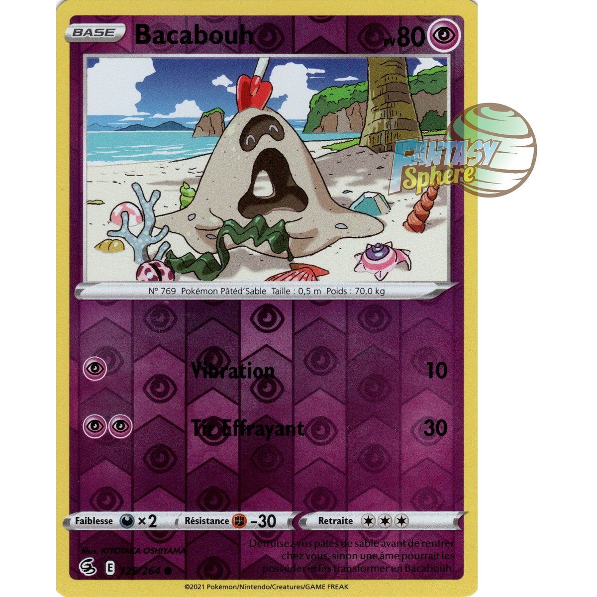 Bacabouh - Reverse 125/264 - Sword and Shield 8 Fusion Fist