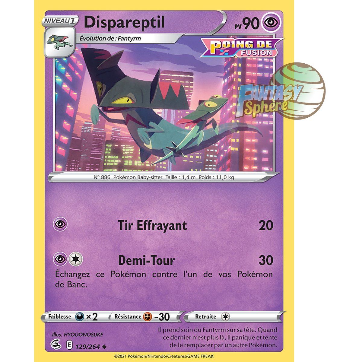 Dispareptil - Uncommon 129/264 - Sword and Shield 8 Fusion Fist
