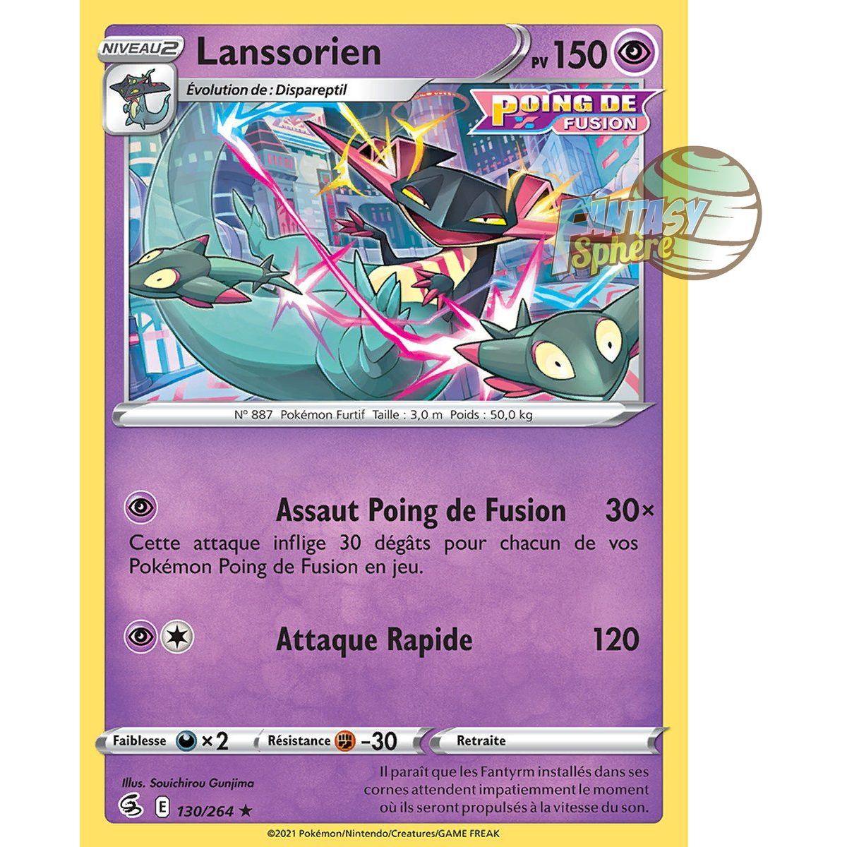 Lanssorian - Holo Rare 130/264 - Sword and Shield 8 Fusion Fist