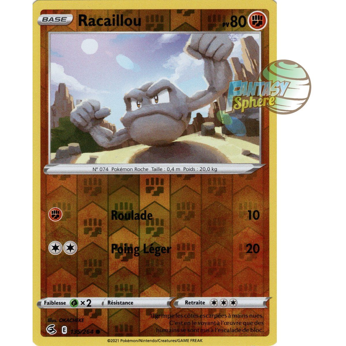 Racaillou - Reverse 135/264 - Sword and Shield 8 Fusion Fist