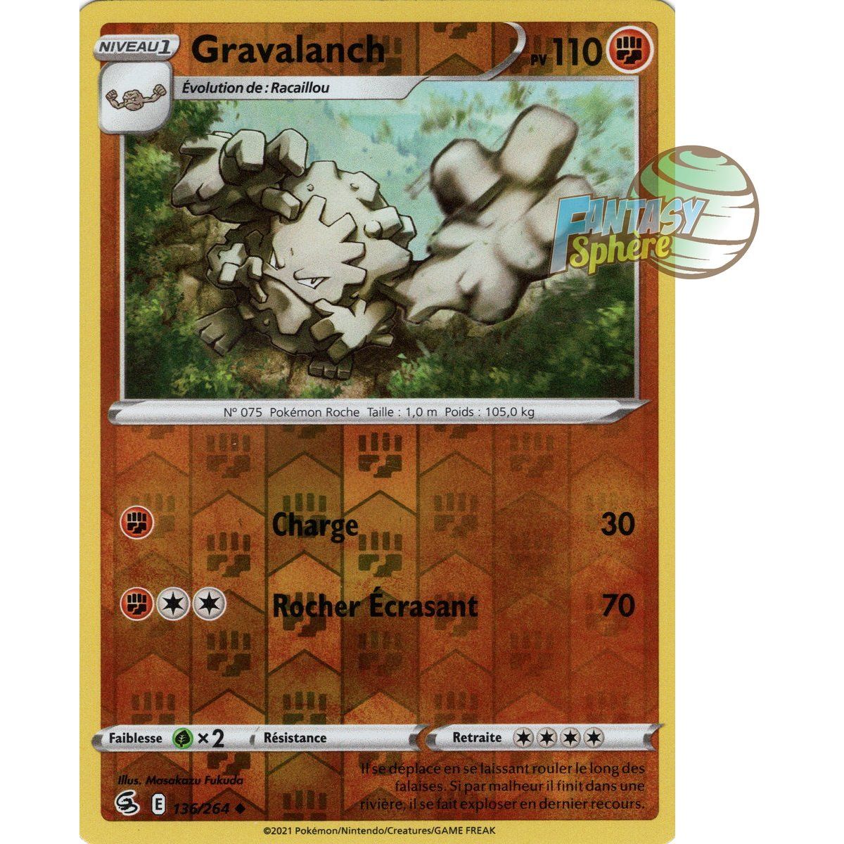 Gravalanch - Reverse 136/264 - Sword and Shield 8 Fusion Fist