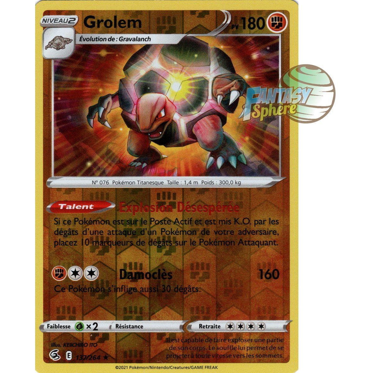 Golem - Reverse 137/264 - Sword and Shield 8 Fusion Fist