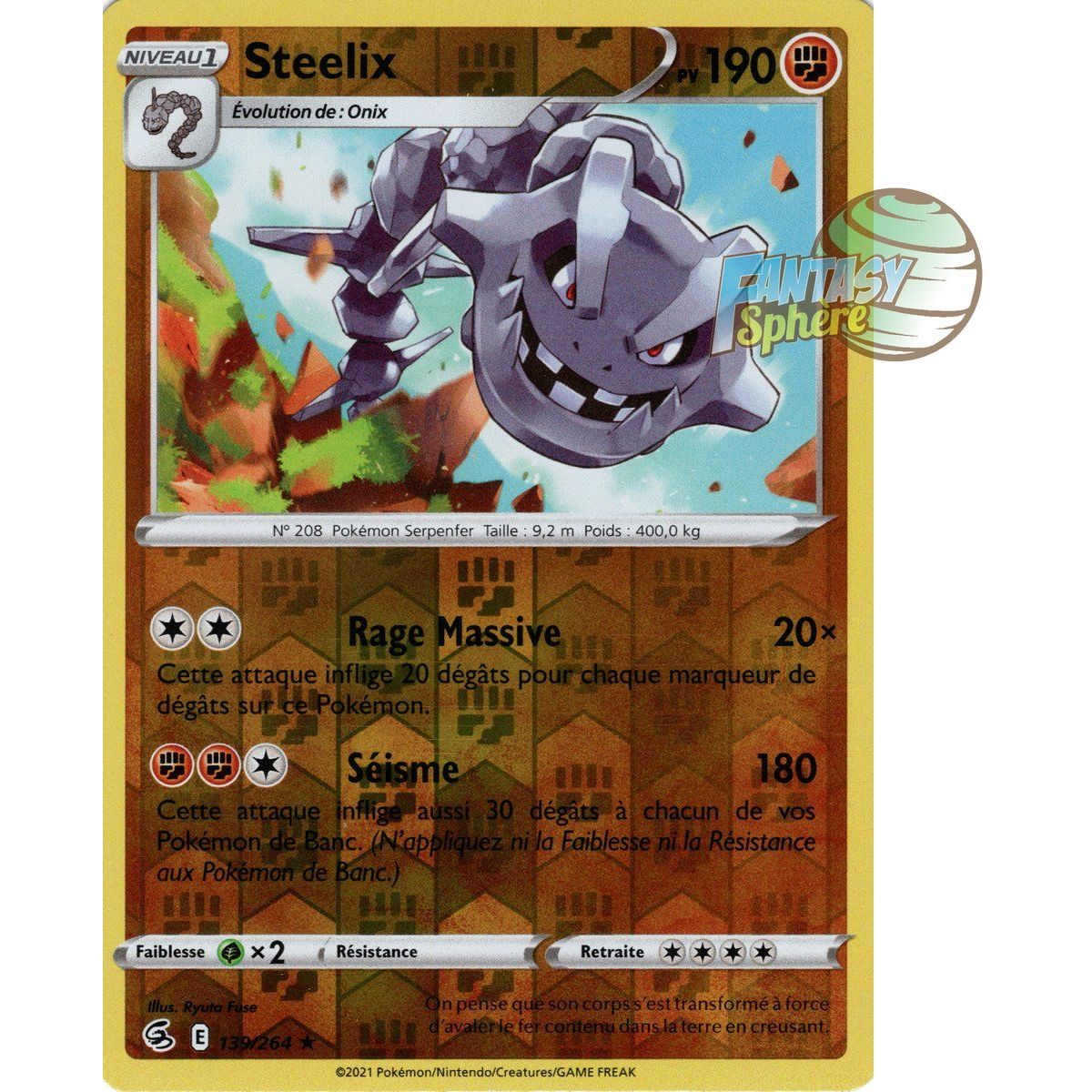 Steelix - Reverse 139/264 - Sword and Shield 8 Fist of Fusion
