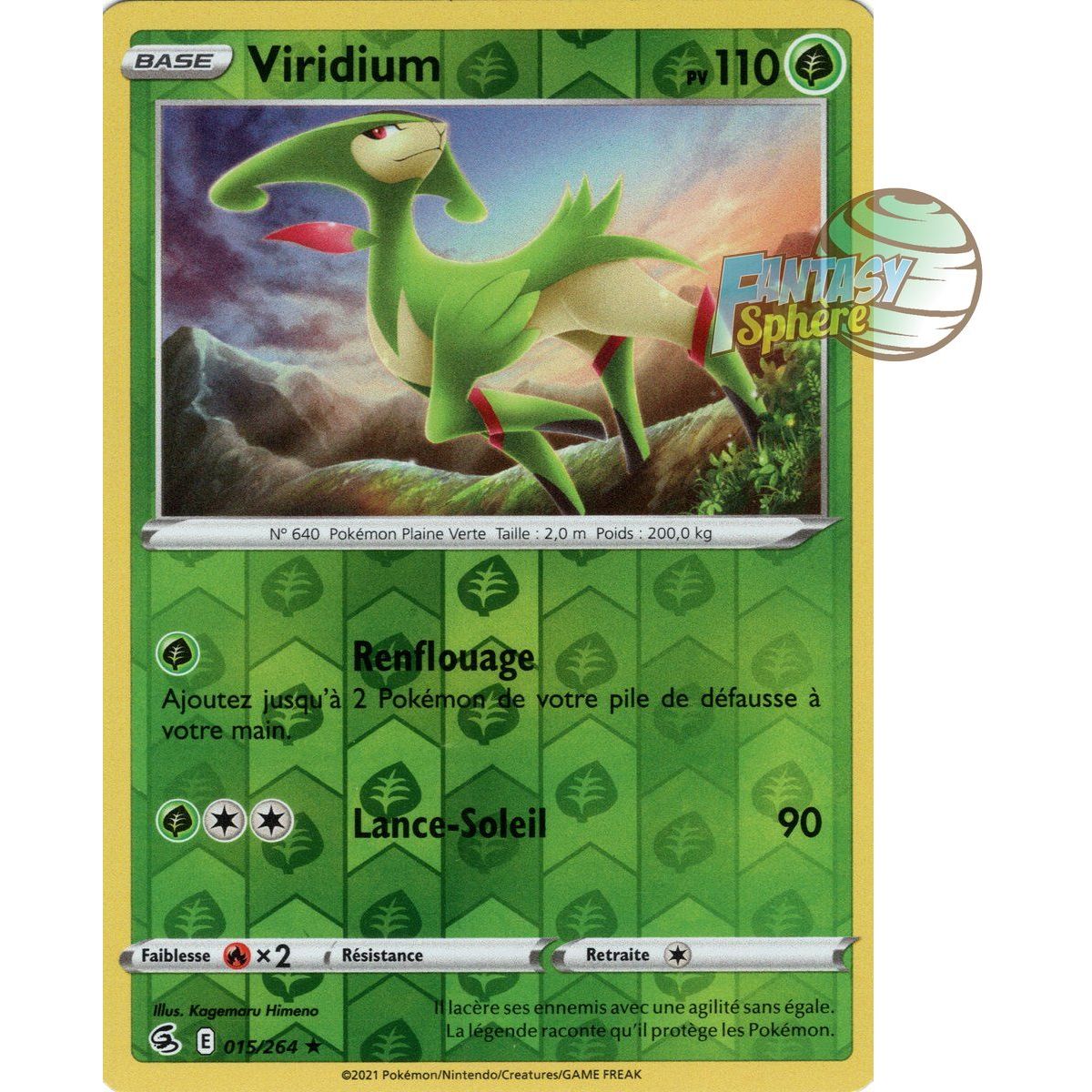 Viridium - Reverse 15/264 - Sword and Shield 8 Fusion Fist