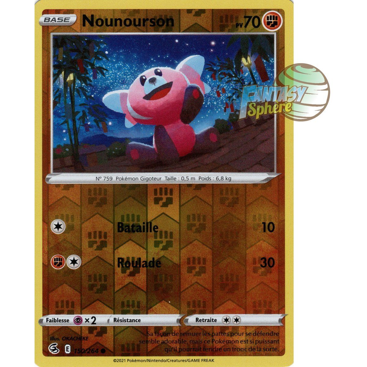 Teddy Bear - Reverse 150/264 - Sword and Shield 8 Fist of Fusion
