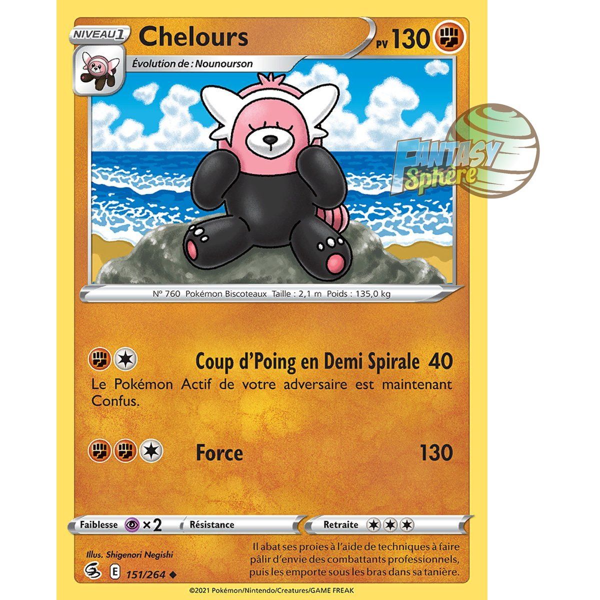Chelours - Uncommon 151/264 - Sword and Shield 8 Fusion Fist